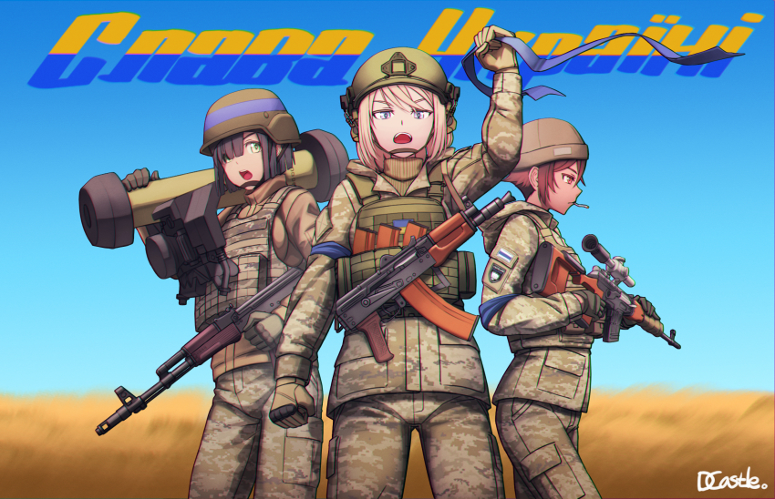 3girls akm aks-74u assault_rifle black_hair blonde_hair blue_sky brown_eyes brown_hair bulletproof_vest camouflage camouflage_jacket camouflage_pants cigarette combat_helmet day dragoncastle dragunov_svd fgm-148_javelin flipped_hair freedom_of_russia_legion gloves green_eyes gun helmet highres holding holding_gun holding_rocket_launcher holding_weapon jacket kalashnikov_rifle magazine_(weapon) man-portable_anti-tank_systems military missile_launcher multiple_girls original outdoors pants patch purple_eyes rifle rocket_launcher russo-ukrainian_war scope short_hair shoulder_patch sky sniper_rifle soldier translated ukrainian_text weapon white_blue_white_flag