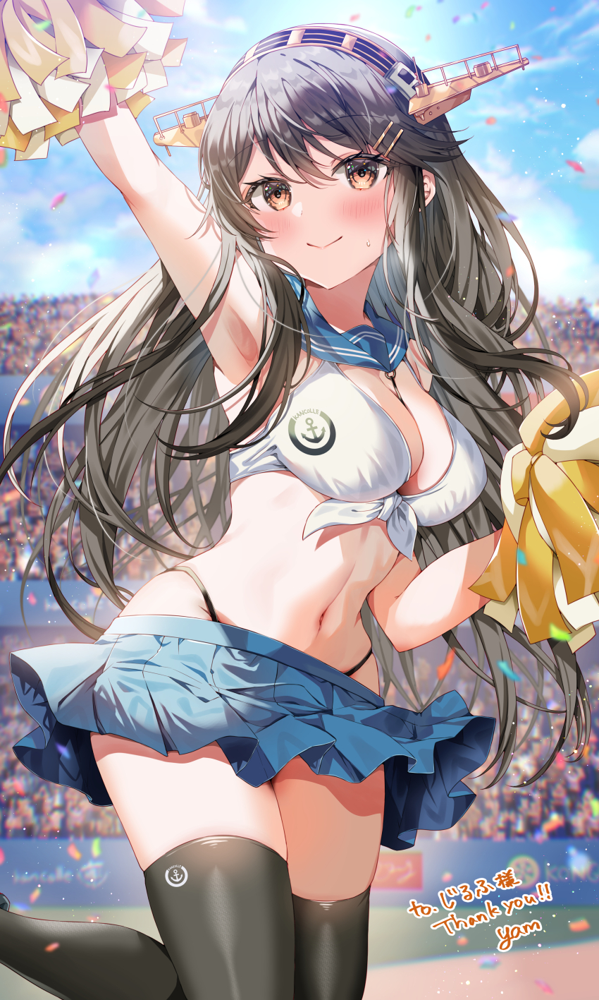 1girl 2024 absurdres alternate_costume arm_up armpits artist_name black_hair black_panties black_thighhighs blue_sailor_collar blue_skirt blush breasts cheerleader cleavage closed_mouth commentary_request commission confetti curvy dated_commentary day floating_clothes floating_hair haruna_(kancolle) highleg highleg_panties highres holding holding_pom_poms kantai_collection long_hair looking_up medium_breasts navel outdoors panties pom_pom_(cheerleading) pom_poms sailor_collar skeb_commission skirt smile standing standing_on_one_leg stomach sunlight sweat sweatdrop thighhighs underwear yam_(yamap_mako) yellow_eyes zettai_ryouiki