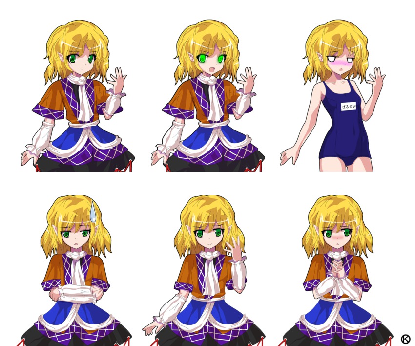 1girl alphes_(style) alternate_costume arm_warmers blonde_hair blush crossed_arms female_focus glowing glowing_eyes green_eyes interlocked_fingers kaoru_(gensou_yuugen-an) looking_at_viewer mizuhashi_parsee name_tag one-piece_swimsuit open_mouth own_hands_clasped own_hands_together parody pointy_ears scarf school_swimsuit short_hair short_sleeves simple_background skirt smile solo style_parody sweatdrop swimsuit touhou white_background