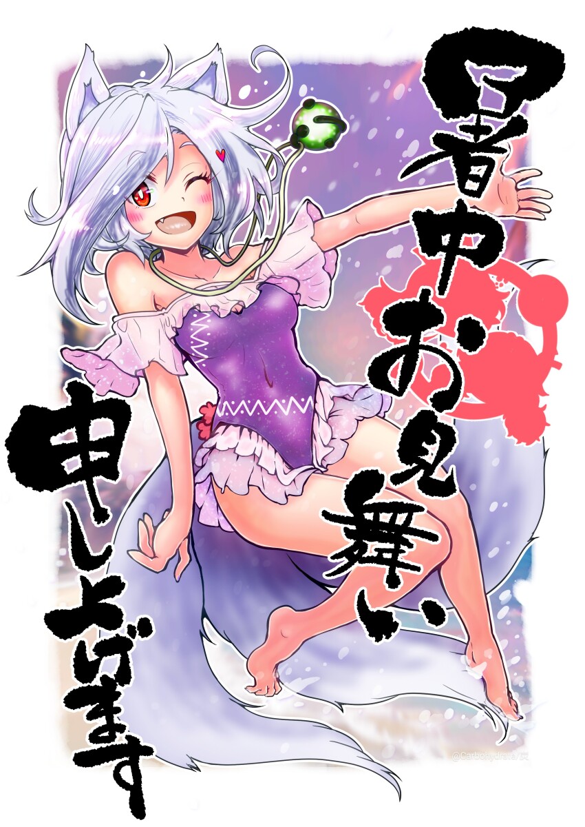 1girl ;d absurdres animal_ears bare_shoulders blush carbohydrate_(asta4282) collarbone commentary_request dog_ears dog_girl dog_tail dress extra_tails fang full_body grey_hair heart highres jewelry looking_at_viewer medium_hair mitsugashira_enoko multiple_tails one_eye_closed open_mouth pendant purple_dress red_eyes shochuumimai smile solo tail touhou translation_request