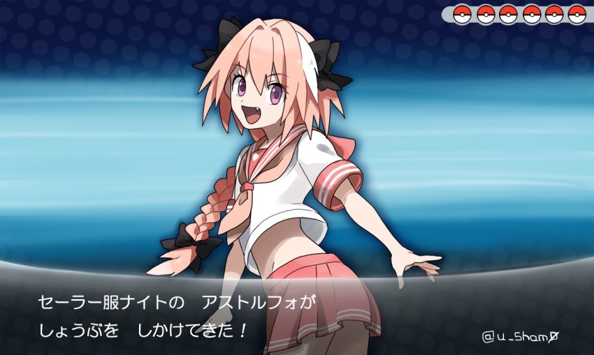 1boy astolfo_(fate) astolfo_(sailor_paladin)_(fate) braid creatures_(company) fang fate/grand_order fate_(series) game_freak hair_ribbon male_focus nintendo official_alternate_costume open_mouth parody pink_hair pokemon purple_eyes ribbon school_uniform serafuku single_braid u_5ham0