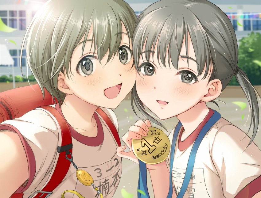 2girls :d backpack badge bag black_eyes black_hair blurry blurry_background blush cheek-to-cheek crime_prevention_buzzer day depth_of_field falling_leaves gym_shirt hair_between_eyes heads_together holding holding_badge leaf looking_at_viewer medal multiple_girls name_tag open_mouth original outdoors randoseru reaching reaching_towards_viewer selfie shirt short_sleeves short_twintails smile sunlight translated tsukana_(saba_mizore) twintails white_shirt