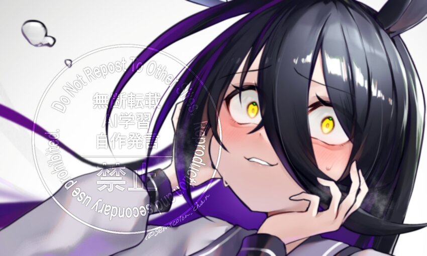 1girl black_hair blush grin hair_between_eyes hands_on_own_cheeks hands_on_own_face long_bangs long_hair_between_eyes long_sleeves manhattan_cafe_(umamusume) parted_lips semicolon_chan shirt smile solo sweatdrop umamusume watermark white_shirt yandere_trance yellow_eyes