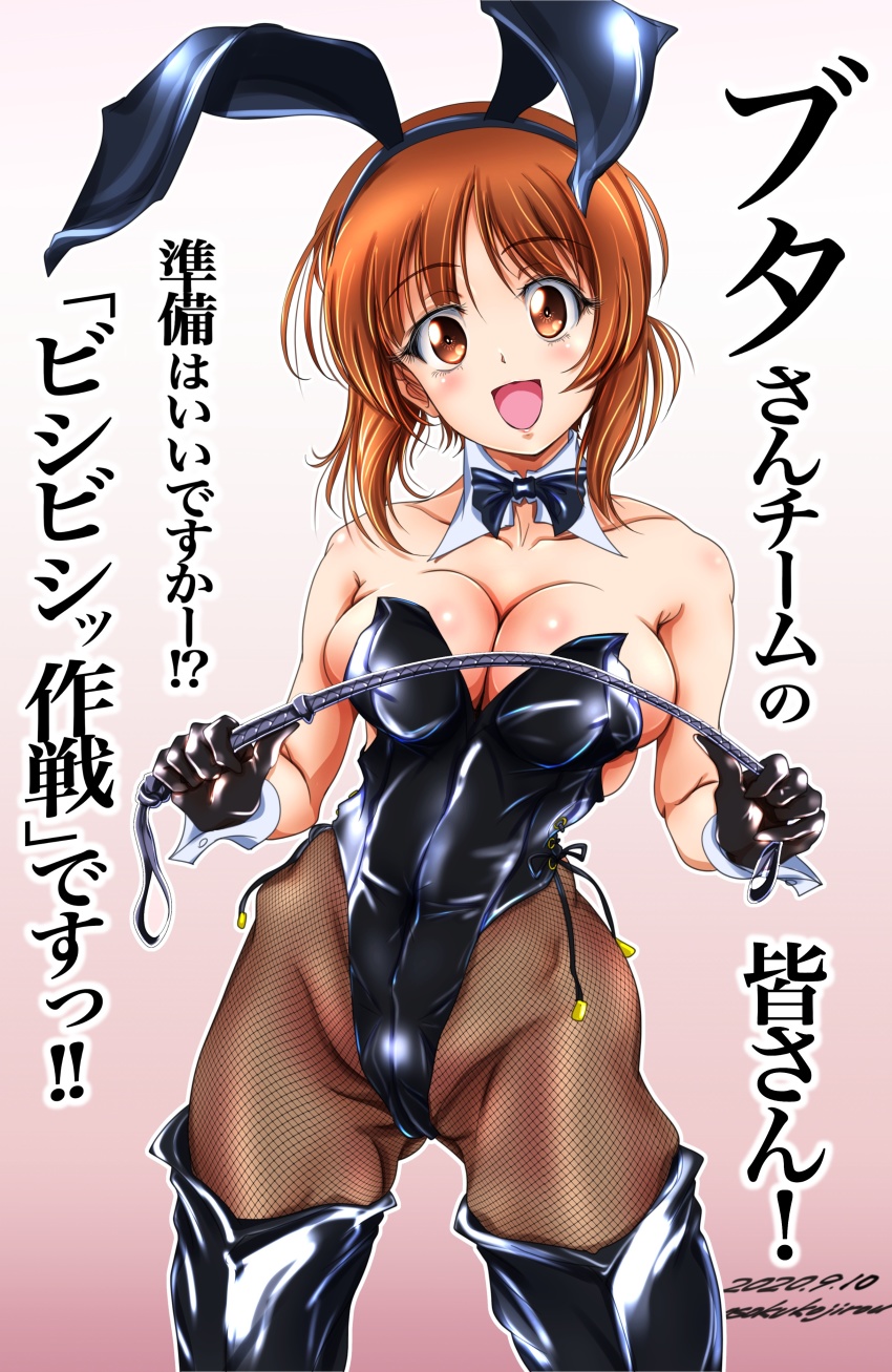 1girl absurdres animal_ears bare_shoulders breasts cleavage dominatrix fake_animal_ears fishnet_thighhighs fishnets girls_und_panzer gloves highres leotard looking_at_viewer nishizumi_miho one-hour_drawing_challenge open_mouth pantyhose playboy_bunny rabbit_ears rabbit_girl riding_crop short_hair smile solo thighhighs tomokoji translation_request