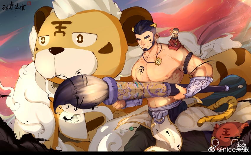 1boy abs absurdres alca_(wakatanka4) alternate_costume animal_ears bara beard black_hair chest_tattoo dailang12345 facial_hair feet_out_of_frame giant_brush highres holding holding_brush jewelry large_pectorals lion_tail looking_to_the_side male_focus mature_male muscular muscular_male navel necklace nipples original paint_splatter paint_splatter_on_face pectorals pelvic_curtain short_hair smile standing stomach tail tattoo thick_eyebrows tiger_ears tiger_tail topless_male undercut