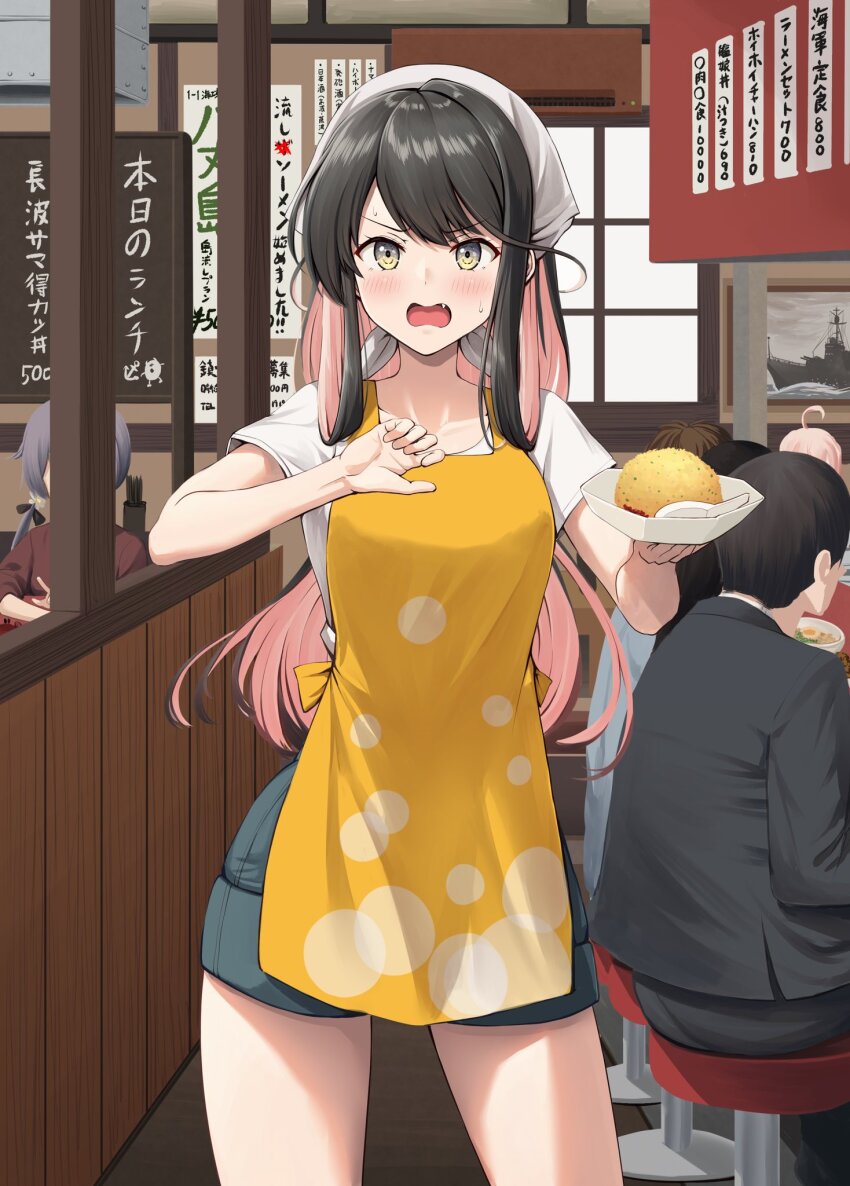 3boys 3girls alternate_costume apron black_hair black_skirt blush breasts chair colored_inner_hair fang food fried_rice headscarf highres ichikawa_feesu indoors kantai_collection large_breasts long_hair looking_at_viewer multicolored_hair multiple_boys multiple_girls naganami_(kancolle) open_mouth pink_hair plate restaurant shirt short_sleeves shorts sitting skirt sweatdrop waitress white_shirt