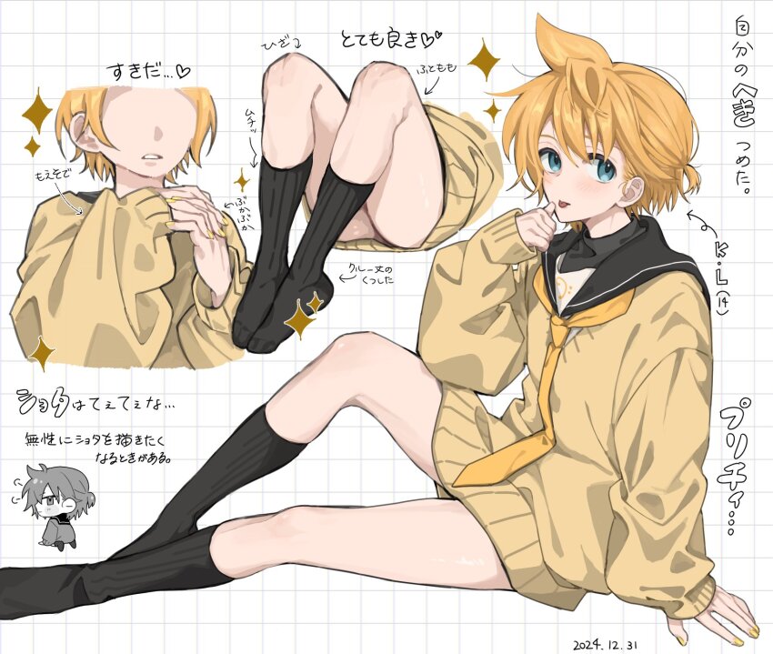 1boy arrow_(symbol) ass blonde_hair blue_eyes checkered_background dated highres kagamine_len multiple_views neckerchief saegusa8878 sleeves_past_wrists solo sparkle sweater thighs translation_request trap vocaloid white_background yellow_nails yellow_neckerchief yellow_sweater