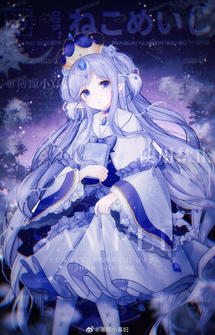 1girl beads blue_bow blue_bowtie blue_choker blue_crown blue_eyes blue_flower blue_gemstone blue_hair blue_rose book boqing_xiao_guafu bow bowtie capelet chest_jewel chinese_commentary choker circlet collared_capelet commentary_request cowboy_shot dress eyelashes eyeshadow feather_hair_ornament feathers flower frilled_capelet frilled_sleeves frills gem hair_beads hair_flower hair_ornament hair_rings highres holding holding_book long_hair makeup night night_sky original outdoors pantyhose parted_lips petticoat pleated_dress pointy_ears purple_sky red_eyeshadow rose sample_watermark short_dress sidelocks skirt_hold sky solo star_(sky) starry_sky too_many_watermarks tree two_side_up very_long_hair watermark weibo_watermark white_capelet white_dress white_pantyhose wide_sleeves