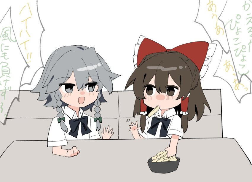 2girls alternate_costume blush bow braid brown_eyes brown_hair collared_shirt commentary eating food french_fries fuko_(fukkofuko) grey_eyes grey_hair hair_bow hair_tubes hakurei_reimu izayoi_sakuya kirisame_marisa kochiya_sanae multiple_girls open_mouth out_of_frame red_bow school_uniform shirt short_hair short_sleeves sitting table touhou translated twin_braids waving white_shirt