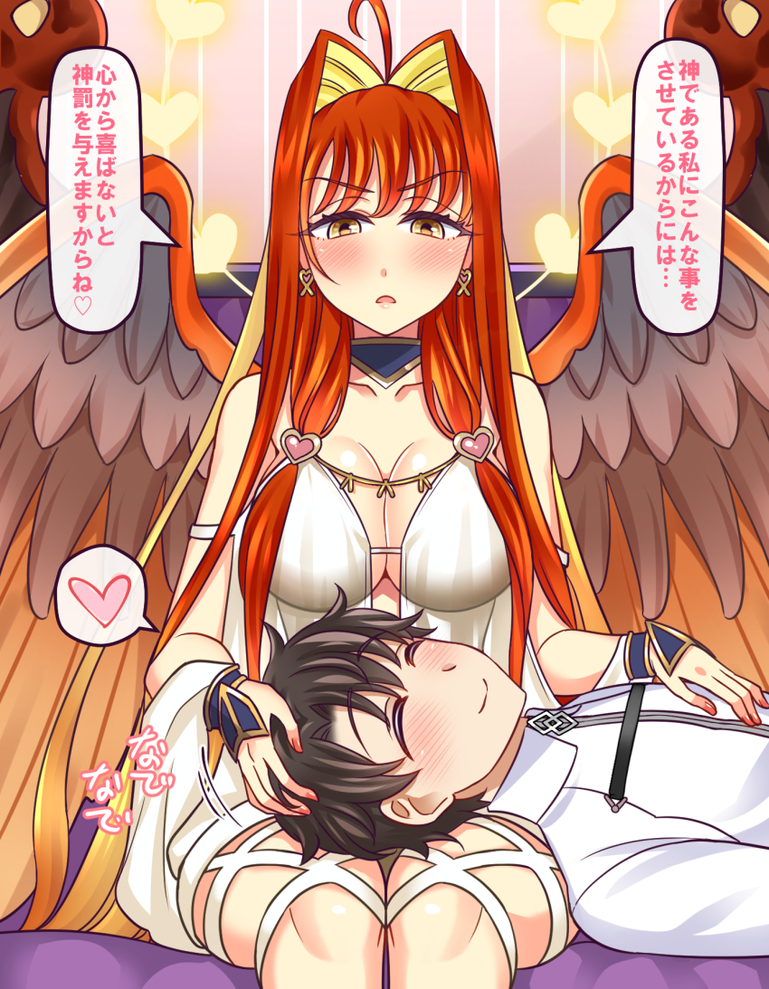 1boy 1girl aphrodite_(fate) black_hair blonde_hair center_opening chaldea_uniform closed_eyes colored_inner_hair commission dress earrings fate/grand_order fate_(series) fujimaru_ritsuka_(male) hair_intakes hand_on_another&#039;s_head headpat heart heart_earrings highres jewelry lap_pillow lipstick lying lying_on_lap lying_on_person makeup multicolored_hair multiple_wings pixiv_commission red_hair red_wings skull two-tone_hair white_dress wings yakisobapan_tarou_&amp;_negitoro-ko yellow_eyes