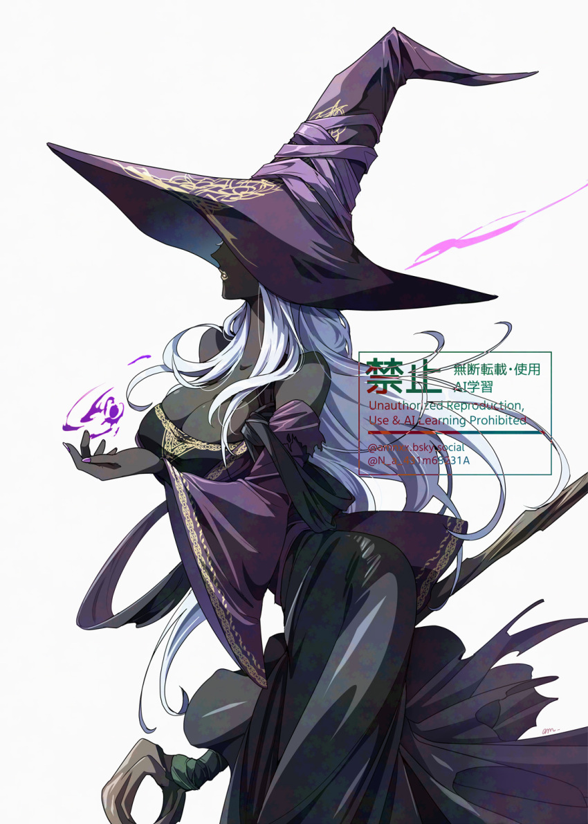 1girl am_(blackant) black_dress black_skin breasts casting_spell colored_skin commentary dress elden_ring elden_ring_nightreign english_commentary from_side hat highres holding holding_staff large_breasts large_hat long_hair purple_hat recluse_(elden_ring) simple_background solo staff standing watermark white_background white_hair witch_hat