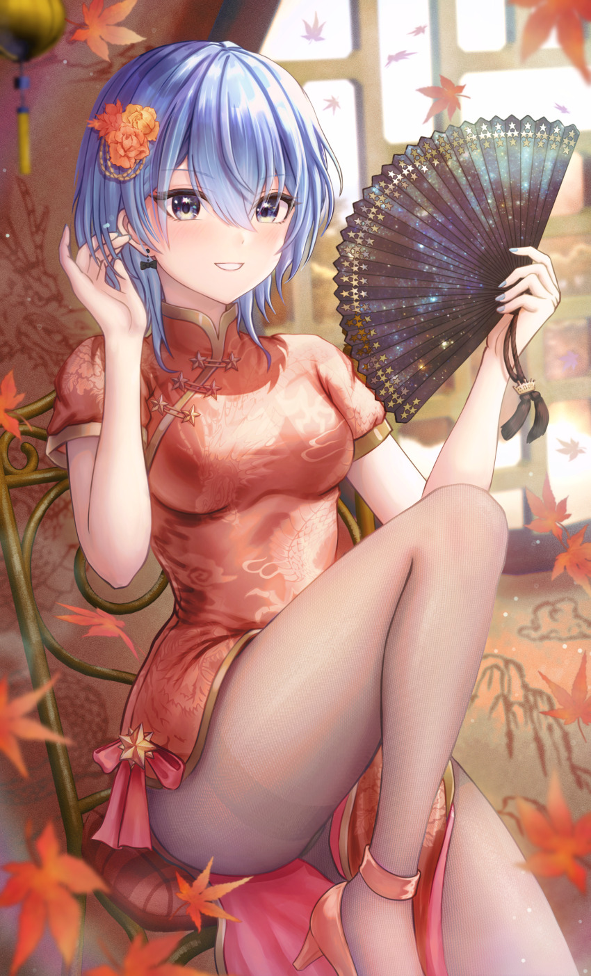 absurdres alternate_breast_size alternate_costume autumn_leaves black_pantyhose blue_eyes blue_hair bow bow_earrings breasts brown_pantyhose china_dress chinese_clothes commentary_request double-parted_bangs dragon_print dress earrings flower folding_fan gold_trim hair_between_eyes hair_flower hair_ornament hand_fan highres holding holding_fan hololive hoshimachi_suisei impossible_clothes impossible_dress jewelry knees_up long_dress mandarin_collar medium_breasts moon_gate official_alternate_hair_length official_alternate_hairstyle on_chair pantyhose print_dress red_dress red_footwear round_window see-through_pantyhose short_sleeves side_slit sitting star_(symbol) star_in_eye strappy_heels symbol_in_eye taut_clothes taut_dress thighband_pantyhose tight_clothes tucking_hair virtual_youtuber wajuniorbox window