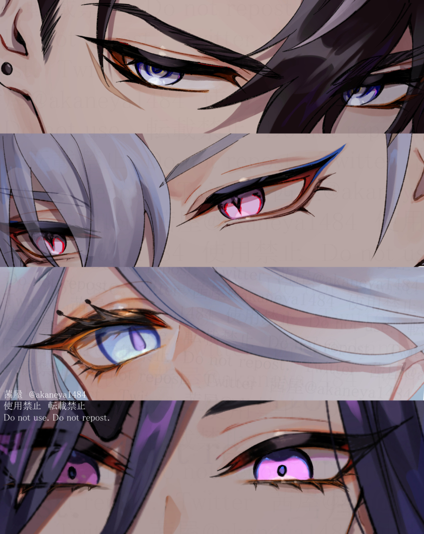 2boys 2girls artist_name black_hair blue_eyes blue_eyeshadow blue_hair clorinde_(genshin_impact) colored_inner_hair commentary_request diamond-shaped_pupils diamond_(shape) drop-shaped_pupils ear_piercing eye_focus eyelashes eyeliner eyeshadow furina_(genshin_impact) genshin_impact grey_hair hair_between_eyes hair_over_one_eye highres looking_at_viewer looking_to_the_side makeup multicolored_hair multiple_boys multiple_girls neuvillette_(genshin_impact) ojo_aa orange_eyeliner piercing pink_eyes purple_hair purple_pupils symbol-shaped_pupils v-shaped_eyebrows watermark wriothesley_(genshin_impact)