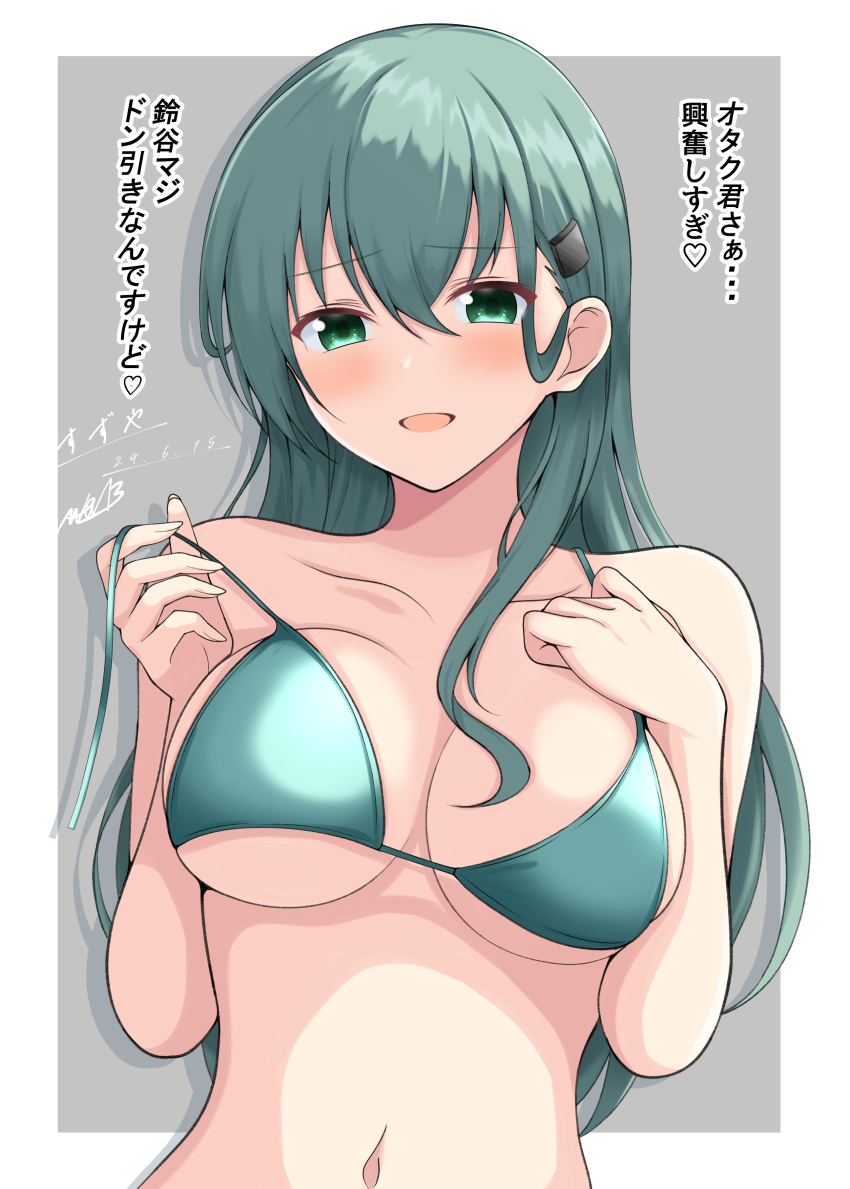 1girl abataa absurdres aqua_bikini bikini bikini_top_only breasts character_name commentary_request green_eyes green_hair grey_background hair_ornament hairclip highres kantai_collection long_hair looking_at_viewer medium_breasts navel open_mouth solo suzuya_(kancolle) swimsuit translation_request two-tone_background untied_bikini_top upper_body