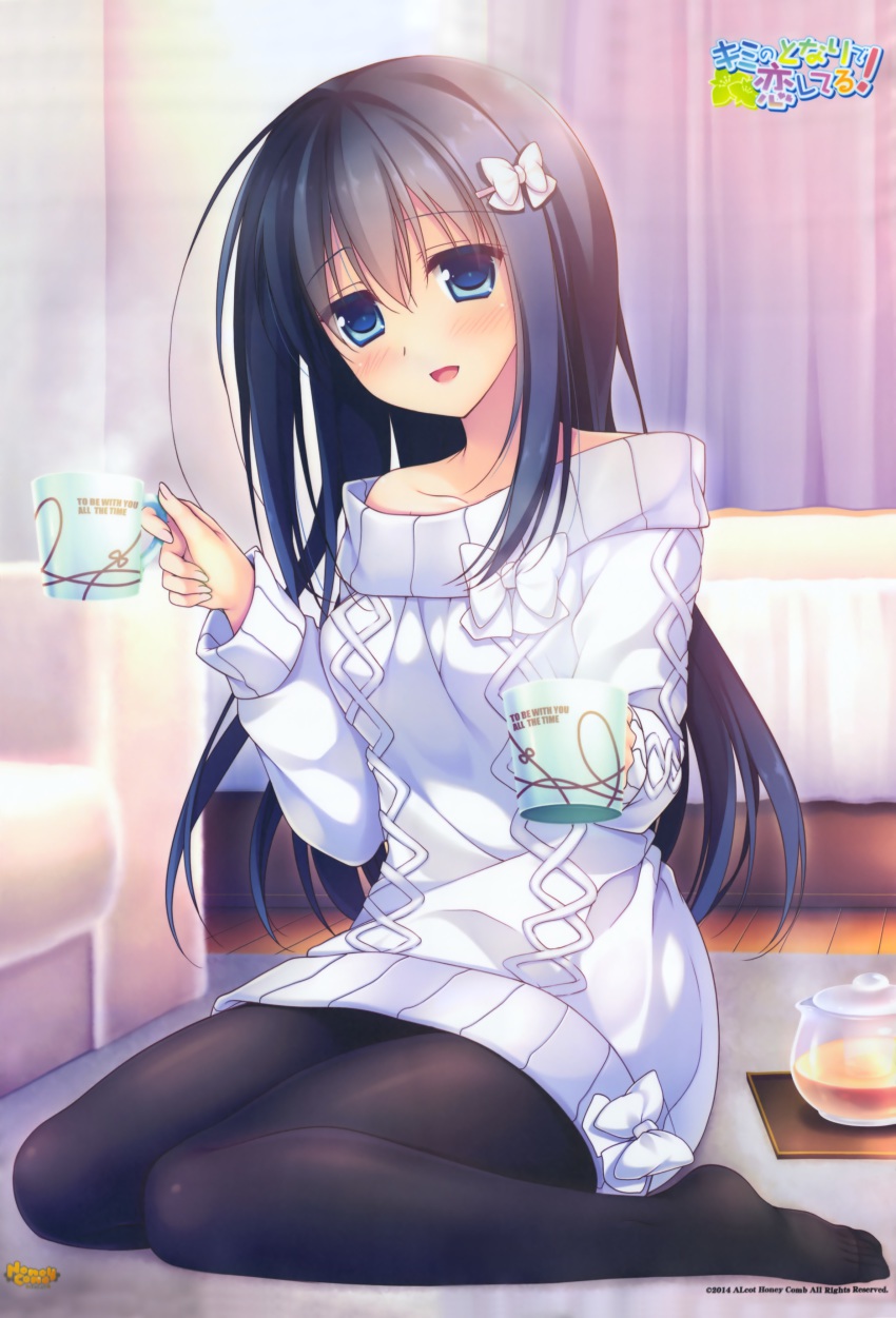 1girl :d absurdres aran_sweater black_hair black_pantyhose cable_knit cup curtains dual_wielding feet female_focus hair_ornament hairclip head_tilt highres holding hoshino_nagisa kimi_no_tonari_de_koishiteru! long_hair motomiya_mitsuki open_mouth pantyhose scan sitting smile solo sweater teacup teapot toes yokozuwari