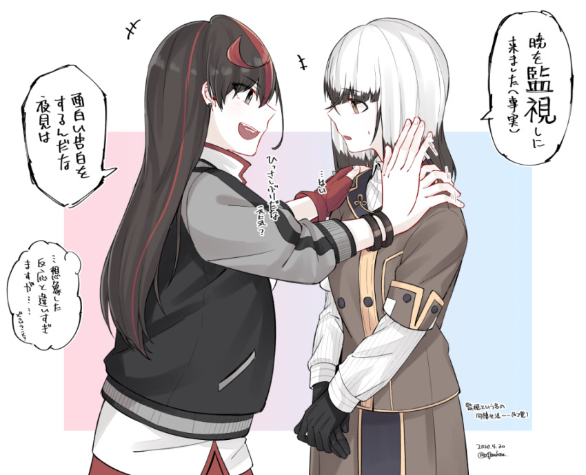 +++ 2girls black_gloves black_hair blunt_bangs brown_jacket brown_skirt commentary_request dated earrings face-to-face fang fingerless_gloves gloves grey_eyes hands_on_another&#039;s_shoulders inago_akira jacket jewelry jouhou letterman_jacket long_hair long_sleeves looking_at_another medium_hair minoseki_gakuin_uniform motion_lines multicolored_hair multiple_girls open_mouth orange_eyes origami_family&#039;s_elite_guard_uniform red_gloves red_hair red_skirt satsuki_yomi school_uniform shirt sideways_mouth simple_background single_fingerless_glove skirt speech_bubble standing streaked_hair striped_clothes striped_shirt sweat toji_no_miko translation_request twitter_username two-tone_hair white_hair white_shirt wristband