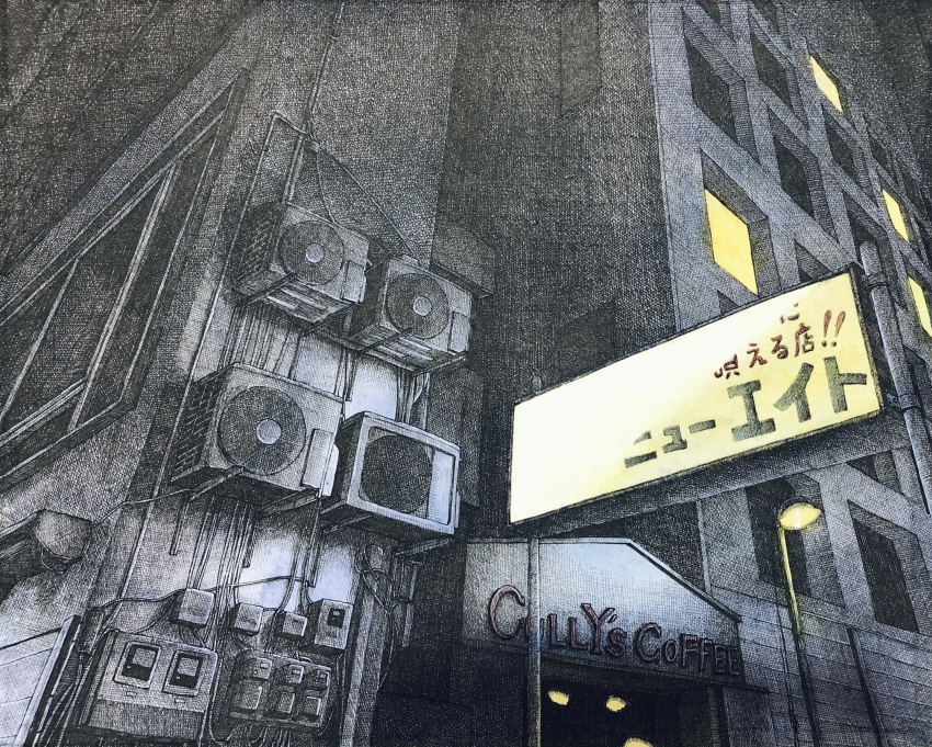 absurdres air_conditioner apartment billboard building cable cafe condenser_unit crosshatching dark english_text hatching_(texture) highres ibsukionsen japanese_text lamppost night original painting_(medium) scenery shadow spot_color traditional_media translation_request window wire