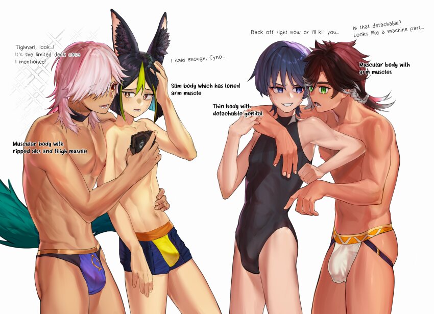 4boys absurdres animal_ear_fluff animal_ears aqua_tail bana_gameg bishounen black_hair black_leotard blue_male_underwear brown_hair bulge cyno_(genshin_impact) dark-skinned_male dark_skin english_text fox_boy fox_ears fox_tail genshin_impact green_eyes green_hair grey_hair hair_between_eyes hair_over_one_eye highres holding leotard long_hair male_focus male_underwear multicolored_hair multiple_boys navel nipples open_mouth purple_hair purple_male_underwear red_eyes scaramouche_(genshin_impact) sethos_(genshin_impact) short_hair smile stomach tail teeth tighnari_(genshin_impact) topless_male underwear wanderer_(genshin_impact) white_background white_hair white_male_underwear yaoi