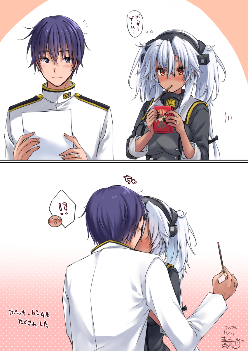 1boy 1girl absurdres admiral_(kancolle) black_nails blush breasts food food_in_mouth grey_jacket headgear hetero highres jacket kantai_collection kiss large_breasts mashiro_yukiya musashi_(kancolle) musashi_kai_ni_(kancolle) orange_eyes pocky pocky_in_mouth purple_eyes purple_hair upper_body white_hair white_jacket