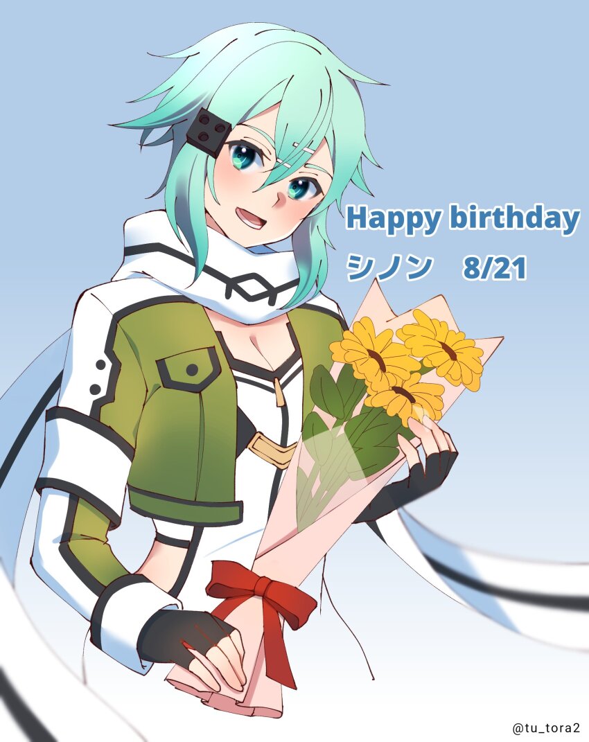 1girl :d aqua_eyes aqua_hair black_gloves bouquet breasts cleavage cropped_jacket dated fingerless_gloves flower gloves green_jacket hair_between_eyes hair_ornament hairclip happy_birthday highres holding holding_bouquet jacket looking_at_viewer lower_teeth_only open_clothes open_jacket open_mouth scarf sinon smile solo sunflower sword_art_online teeth tu_tora2 twitter_username white_scarf