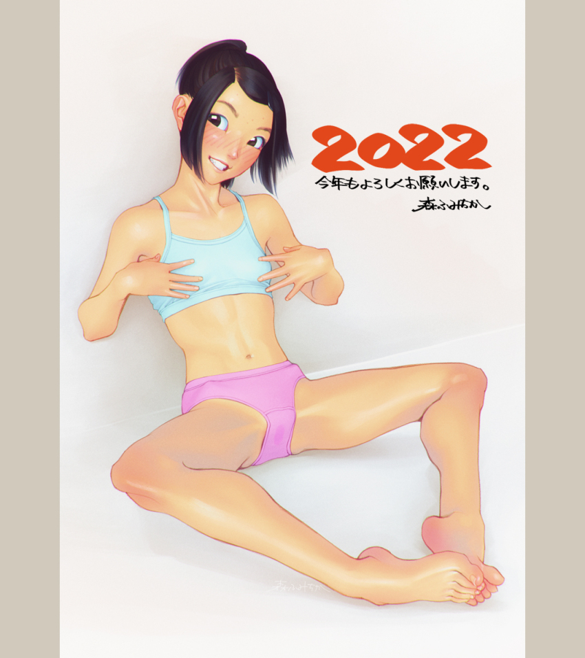 1girl 2022 barefoot black_eyes black_hair blush breasts commentary_request feet full_body fumichika_mori groin_tendon highres knees_apart_feet_together looking_at_viewer navel original panties pink_panties short_hair small_breasts smile solo sports_bra toes underwear