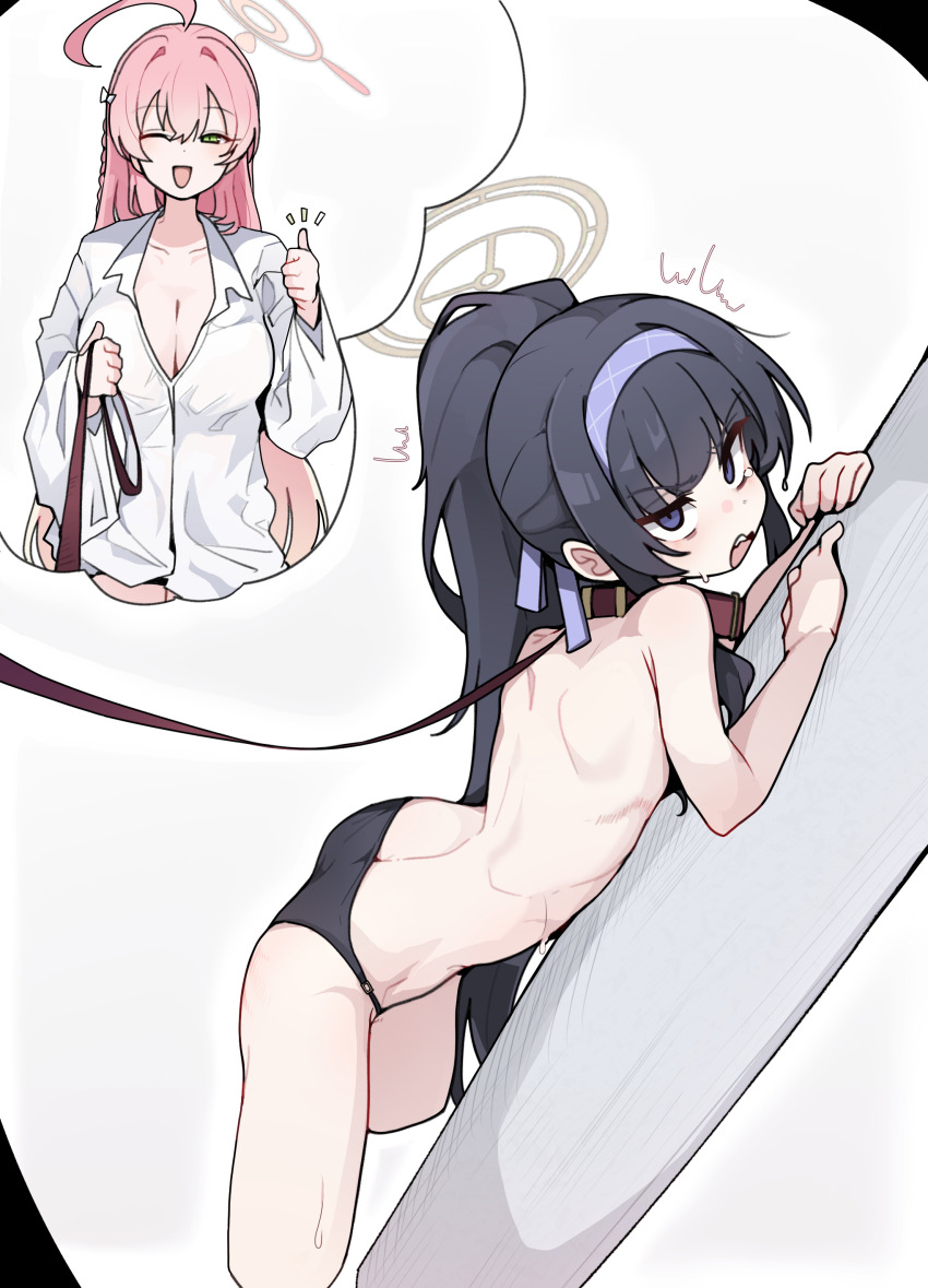 2girls ;d absurdres bikini bikini_bottom_only black_bikini black_hair blue_archive breasts cleavage commentary_request hanako_(blue_archive) hanako_(swimsuit)_(blue_archive) highres large_breasts leash long_hair multiple_girls official_alternate_costume one_eye_closed open_mouth pearlgang_e pink_hair shirt smile swimsuit topless ui_(blue_archive) ui_(swimsuit)_(blue_archive) white_shirt