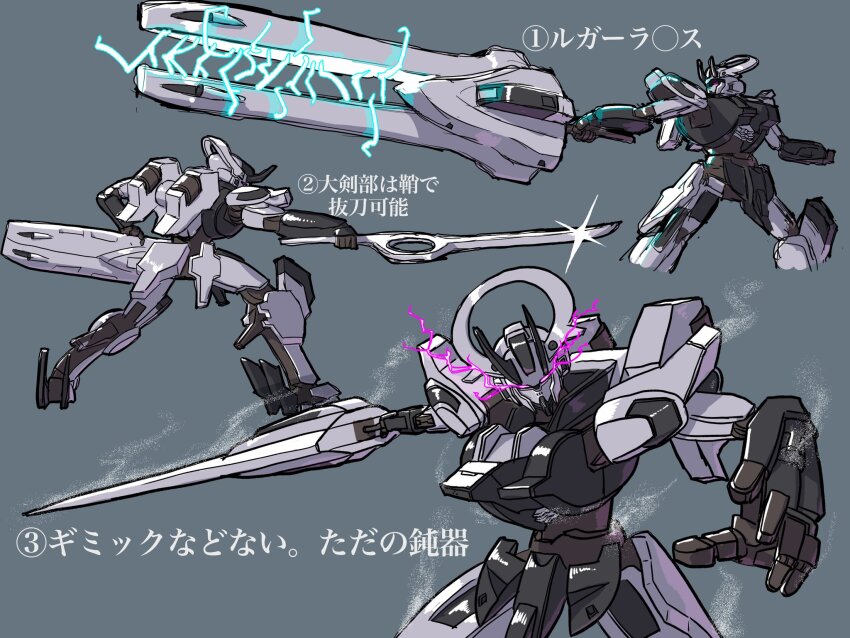 electricity eye_trail grey_background gundam gundam_schwarzette gundam_suisei_no_majo head_tilt highres holding holding_sword holding_weapon horns light_trail looking_at_viewer mecha meru77464787 no_humans open_hand purple_eyes robot smoke sword translation_request weapon