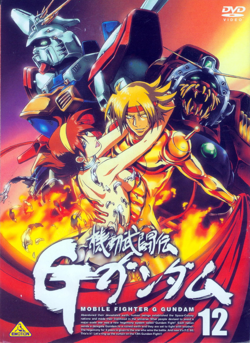 1990s_(style) absurdres ass breasts brown_hair cape couple cover devil_gundam domon_kasshu dvd_cover english_text facial_scar g_gundam god_gundam gundam headband highres japanese_text large_breasts looking_at_viewer manly muscular muscular_male official_art rain_mikamura scar scar_on_cheek scar_on_face text_focus