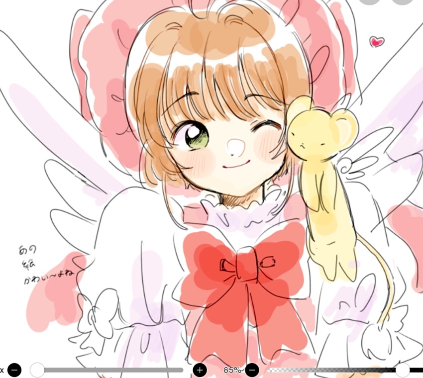 1girl angel_wings art_program_in_frame beret blush bow bowtie cardcaptor_sakura creature green_eyes hat highres kero_(cardcaptor_sakura) kinomoto_sakura kinomoto_sakura_(magic_dream_costume) m._(pixiv_80827757) magical_girl nuzzle one_eye_closed red_bow red_bowtie short_hair sketch smile wings