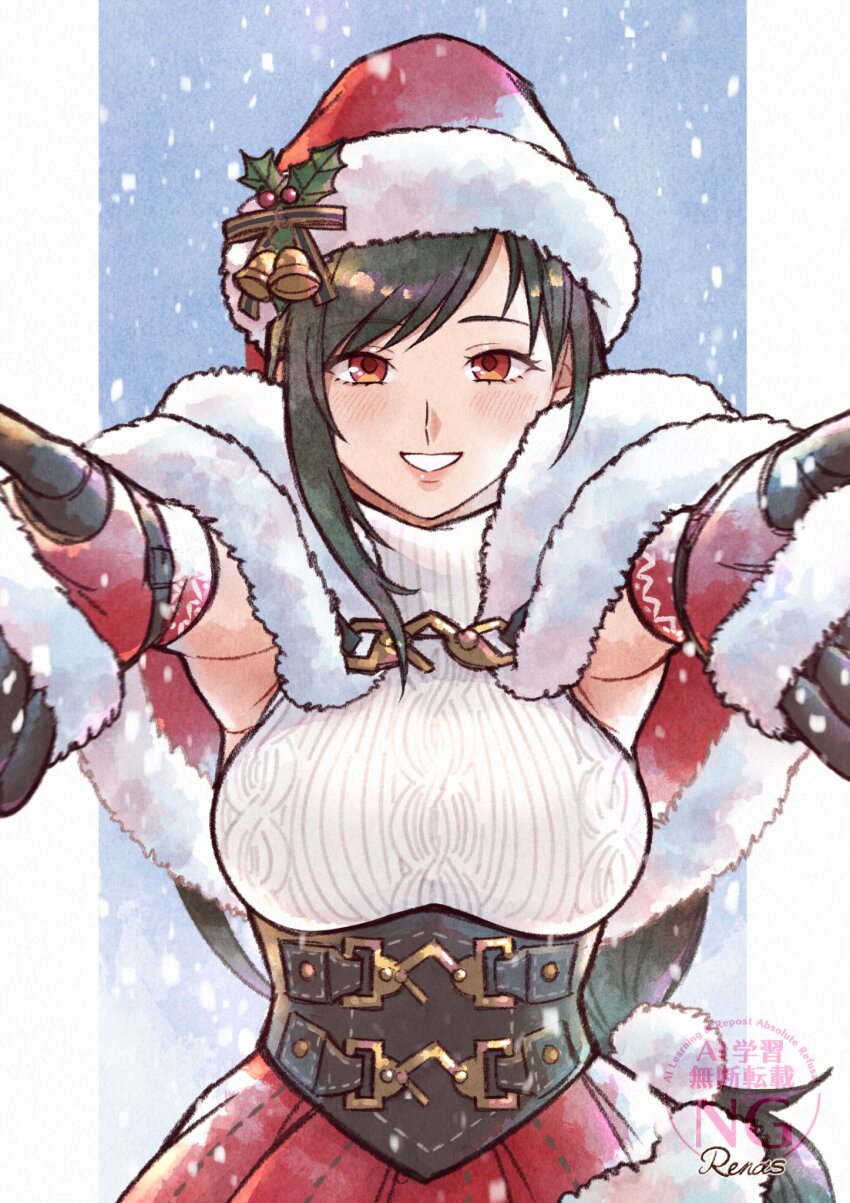 1girl armpits black_hair blush breasts capelet christmas commentary final_fantasy final_fantasy_vii final_fantasy_vii_ever_crisis fur-trimmed_capelet fur-trimmed_gloves fur-trimmed_headwear fur-trimmed_skirt fur_trim gloves hair_ornament hat hat_ornament highres holly_hat_ornament imminent_hug large_breasts long_hair looking_at_viewer low-tied_long_hair official_alternate_costume open_hands outstretched_arms parted_lips pom_pom_(clothes) pom_pom_hair_ornament pov reaching reaching_towards_viewer red_capelet red_eyes red_hat red_skirt rena_s1226 ribbed_sweater santa_costume santa_hat skirt sleeveless sleeveless_turtleneck smile snow snowing solo sweater swept_bangs tifa_lockhart tifa_lockhart_(fairy_of_the_holy_flame) turtleneck turtleneck_sweater upper_body watermark white_sweater