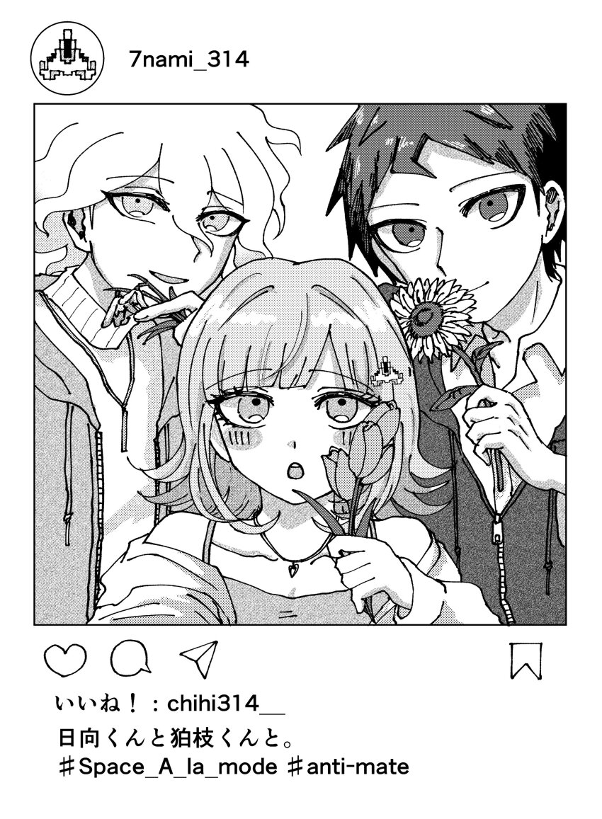 1girl 2boys :d :o absurdres ahoge bare_shoulders blush collarbone danganronpa_(series) danganronpa_2:_goodbye_despair flipped_hair flower galaga greyscale hair_between_eyes hair_ornament highres hinata_hajime holding holding_flower jacket jewelry komaeda_nagito medium_hair monochrome multiple_boys nanami_chiaki necklace official_alternate_costume open_mouth shirt short_hair smile translation_request twitter_screenshot wayukaten