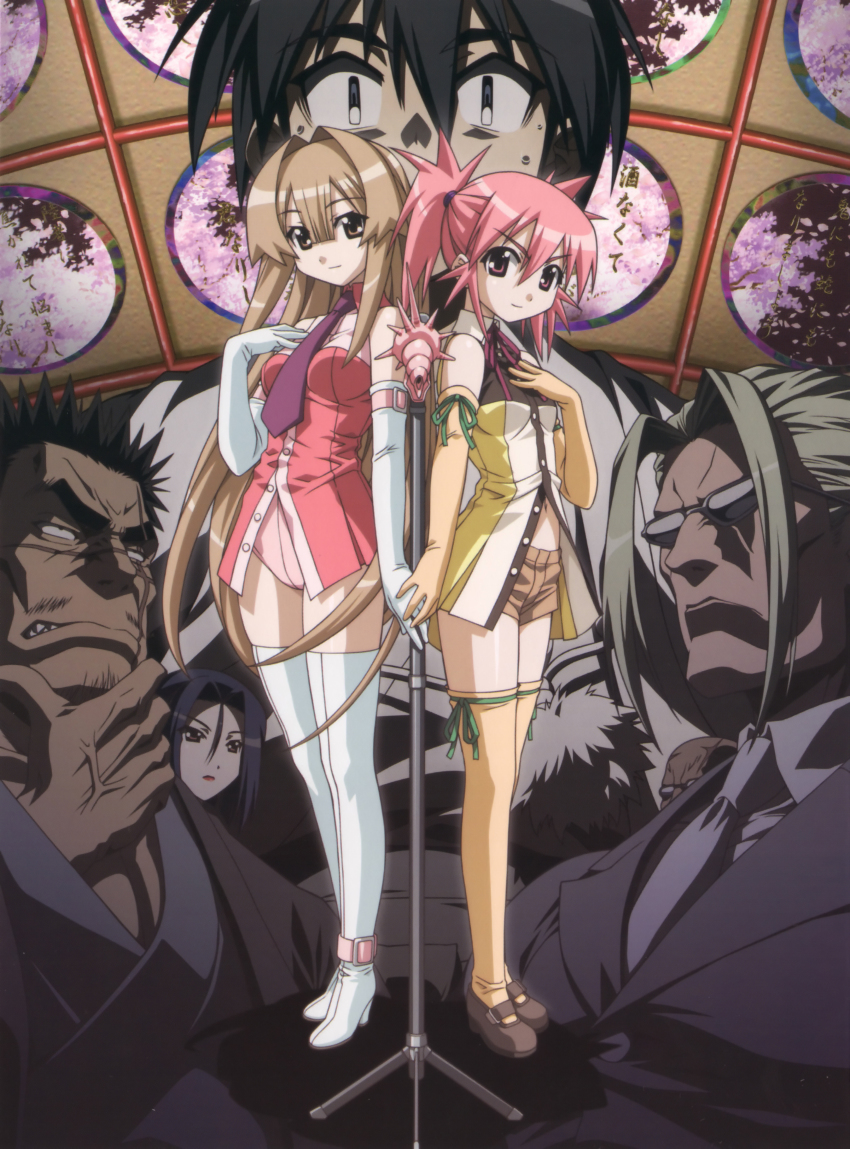 00s 3girls 4boys absurdres boots edomae_lunar elbow_gloves gloves holding_hands hand_on_another&#039;s_chest hand_on_own_chest highres lunar_no_papa mary_janes michishio_nagasumi microphone_stand multiple_boys multiple_girls navel official_art pink_eyes pink_hair seto_gouzaburou seto_no_hanayome seto_ren seto_sun shoes shorts sunglasses thigh_boots thighhighs