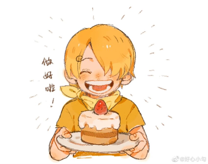 1boy aged_down blonde_hair cake commentary_request curly_eyebrows food fruit hair_over_one_eye highres male_focus neckerchief one_piece open_mouth qwwwwww48423 sanji_(one_piece) short_hair simple_background smile solo strawberry watermark weibo_watermark white_background yellow_neckerchief