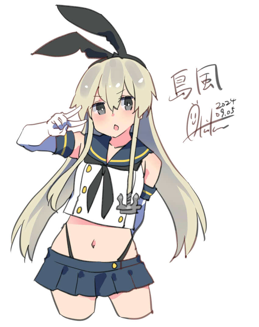 1girl absurdres animal_ears black_eyes black_neckerchief black_panties blonde_hair blue_sailor_collar blue_skirt blush character_name cropped_shirt dated elbow_gloves fake_animal_ears gloves highleg highleg_panties highres inica kantai_collection long_hair midriff miniskirt navel neckerchief open_mouth panties pleated_skirt sailor_collar school_uniform serafuku shimakaze_(kancolle) shirt signature skirt solo underwear v white_background white_gloves white_shirt