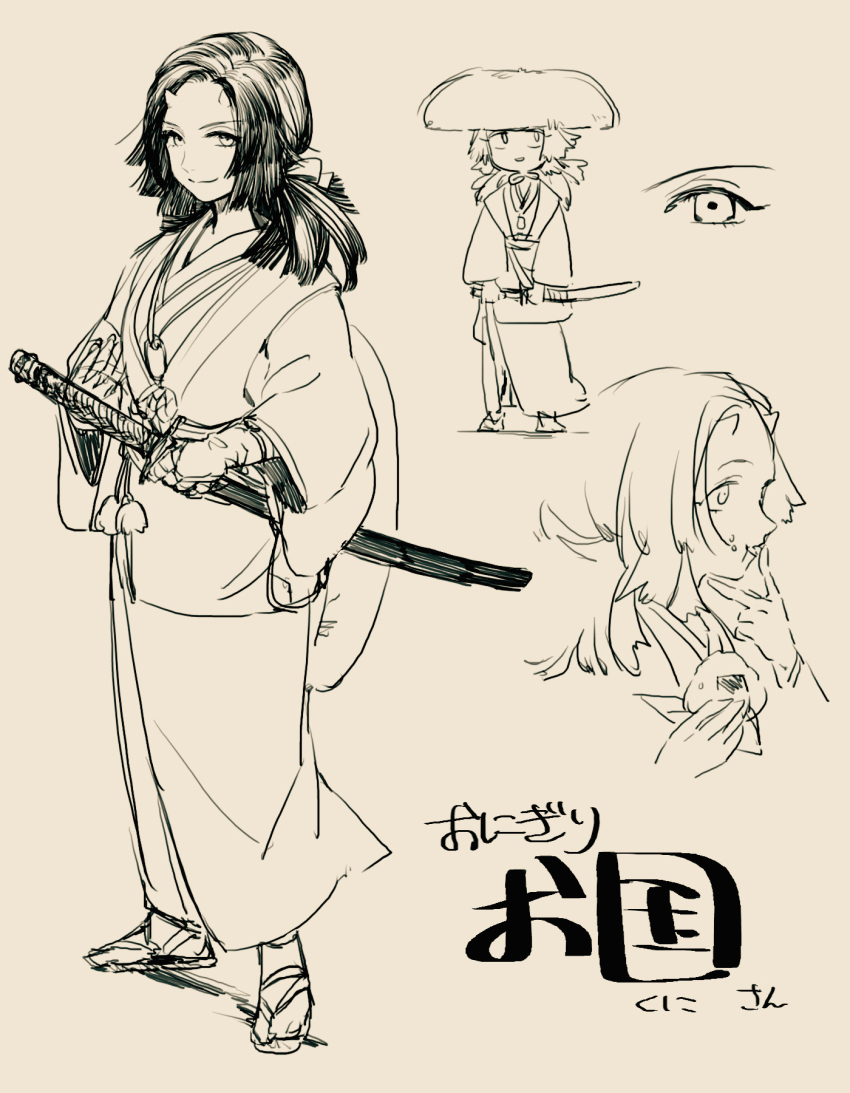 1girl akaneko_(redakanekocat) blunt_ends character_name closed_mouth commentary_request eating food food_on_face full_body highres holding holding_sword holding_weapon horns japanese_clothes katana kimono long_hair looking_at_viewer monochrome onigiri original sandogasa sketch smile solo sword weapon