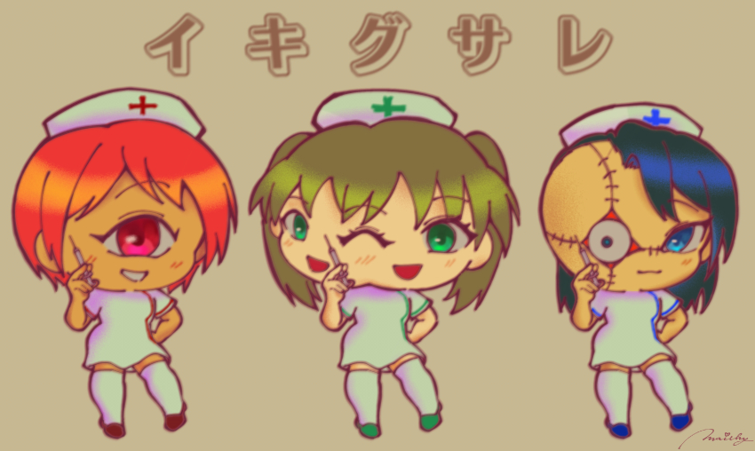 3girls :3 absurdres asymmetrical_hair blue_eyes blue_footwear blue_hair chibi closed_mouth commentary cross_scar cyclops english_commentary extra_eyes green_eyes green_footwear green_hair hand_on_own_hip hat highres holding holding_syringe ichigou_(ikigusare) ikigusare long_hair looking_at_viewer missing_ear monster_girl multiple_faces multiple_girls extra_mouth nigou_(ikigusare) nurse nurse_cap one-eyed open_mouth red_eyes red_footwear red_hair rinkakichi07 sangou_(ikigusare) scar short_hair sidecut signature simple_background smile stitched_face stitches syringe teeth text_focus thighhighs twintails undercut white_thighhighs