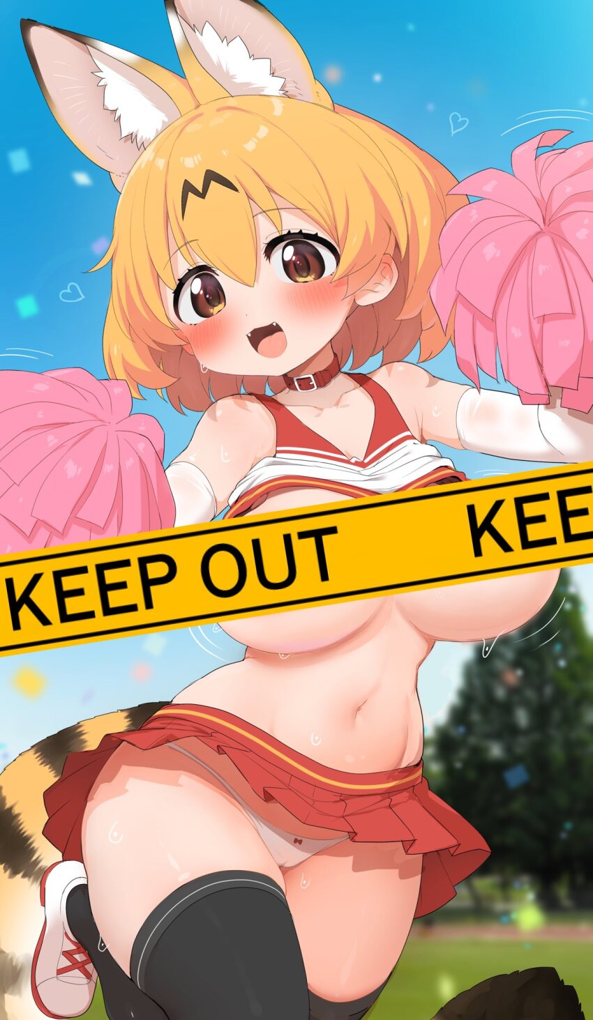 1girl animal_ears bare_shoulders blonde_hair blush breasts caution_tape censored cheering cheerleader crop_top elbow_gloves extra_ears gloves highres holding holding_pom_poms keep_out kemono_friends large_breasts looking_at_viewer midriff miniskirt navel open_mouth outdoors panties pleated_skirt pom_pom_(cheerleading) pom_poms ransusan serval_(kemono_friends) short_hair skirt sleeveless smile solo tail tape_censor thighhighs underwear white_panties