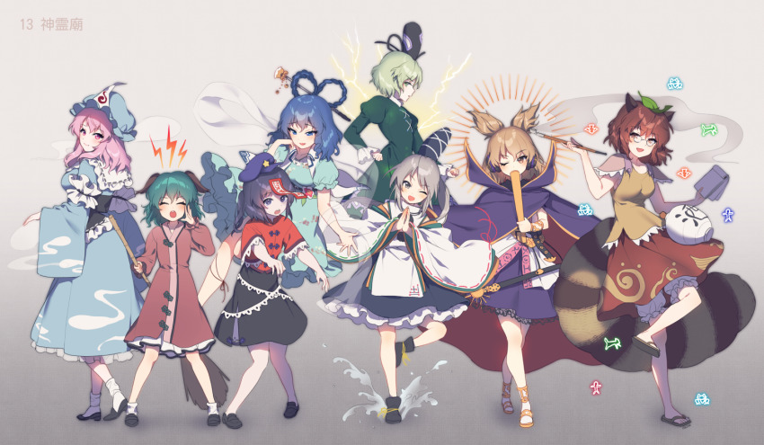 6+girls :d animal_ears animal_print ankle_boots blonde_hair blue_eyes blue_hair boots breasts brown_eyes brown_hair cape commentary crossed_legs dog_ears dress earmuffs electricity futatsuiwa_mamizou glasses green_eyes green_hair grey_background grey_eyes grey_hair hair_ornament hair_rings hair_stick hajin hat height_difference jiangshi jug_(bottle) kaku_seiga kasodani_kyouko large_breasts lineup long_skirt looking_at_viewer medium_hair miniskirt miyako_yoshika mob_cap mononobe_no_futo multiple_girls ofuda one_eye_closed open_mouth pince-nez pink_eyes pink_hair pointy_hair raccoon_ears raccoon_tail saigyouji_yuyuko sandals scabbard shawl sheath short_hair shouting skirt smile smoke smoking_pipe socks soga_no_tojiko splashing standing standing_on_one_leg sword tail tate_eboshi ten_desires touhou toyosatomimi_no_miko wavy_hair weapon