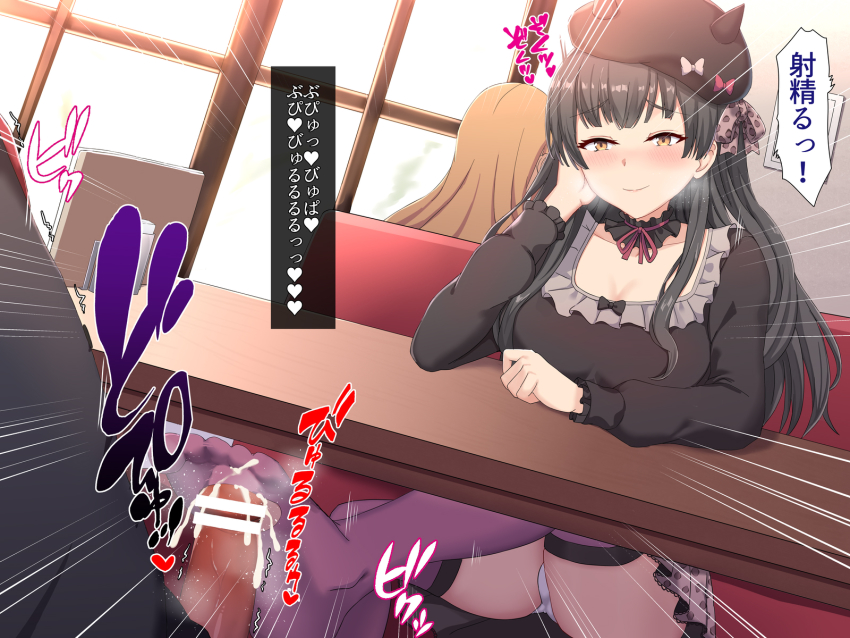 1boy 1girl bar_censor beret black_hair black_shirt blouse blunt_bangs blush bow brown_eyes cameltoe censored choker cum cum_on_body cum_on_feet cum_on_socks ejaculation fake_horns footjob frilled_choker frills hat hetero highres horns idolmaster idolmaster_shiny_colors long_hair mayuzumi_fuyuko open_mouth panties pantyshot penis purple_thighhighs ribbon shin&#039;yashiki shirt sitting skirt smile stealth_sex thighhighs translated underwear white_panties