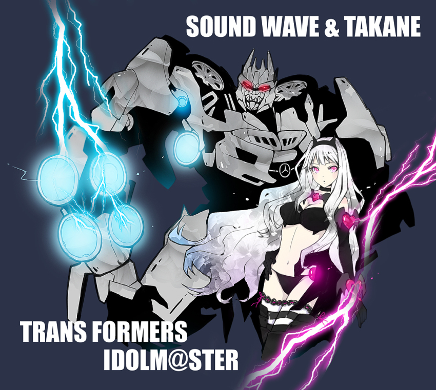 1girl bad_id bad_pixiv_id black_thighhighs breasts cleavage crossover elbow_gloves electricity gloves hairband idolmaster idolmaster_(classic) kixkanon long_hair medium_breasts mujin_gattai_kisaragi navel pink_eyes shijou_takane soundwave_(transformers) thigh_strap thighhighs transformers transformers_(live_action) very_long_hair white_hair