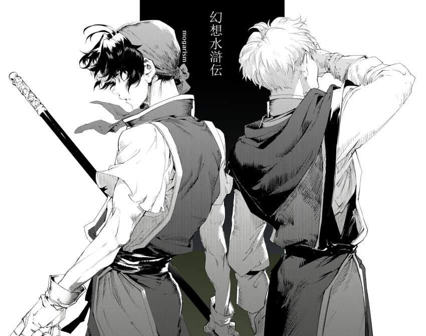 2boys arm_at_side arms_at_sides artist_name back-to-back closed_mouth cowboy_shot facing_away floating_clothes floating_hair from_behind gensou_suikoden gensou_suikoden_i gloves greyscale hand_up headscarf holding holding_pole holding_weapon looking_away male_focus monochrome multiple_boys onitobico pants pole sash scarf shirt short_hair short_sleeves tabard ted_(suikoden) tir_mcdohl weapon