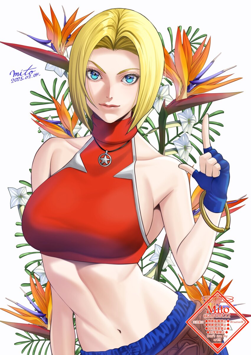 1girl absurdres baggy_pants bare_shoulders belt belt_skirt blonde_hair blue_eyes blue_mary bob_cut breasts crop_top denim fatal_fury fingerless_gloves gloves halterneck highres large_breasts looking_at_viewer loose_belt midriff mito_amatsu navel pants parted_hair shirt short_hair simple_background sleeveless sleeveless_turtleneck snk solo the_king_of_fighters the_king_of_fighters_xiv tight_top turtleneck watermark