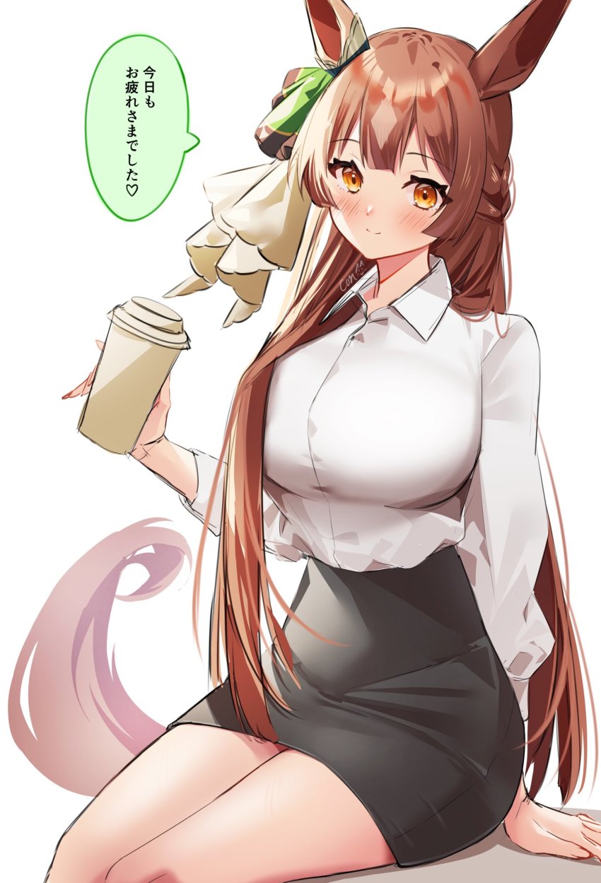 1girl animal_ears arm_support blouse blush braid breasts brown_eyes brown_hair conconcon1031 cup dress_shirt hair_ribbon half_updo highres holding holding_cup horse_ears horse_girl horse_tail large_breasts long_hair long_sleeves looking_at_viewer office_lady pencil_skirt ribbon satono_diamond_(umamusume) shirt simple_background sitting skirt smile solo tail umamusume white_background white_shirt wing_collar