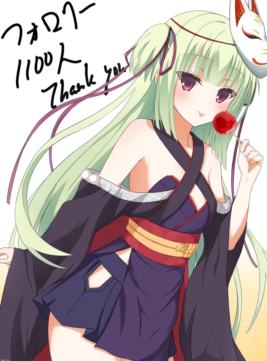 1230_mochi 1girl :p arm_at_side bare_shoulders black_kimono black_shirt blunt_bangs blunt_ends blush breasts candy candy_apple closed_mouth commentary_request cowboy_shot criss-cross_halter dutch_angle food fox_mask hair_ribbon halterneck hand_up highres hime_cut holding holding_candy holding_food japanese_clothes kimono long_hair long_ribbon long_sleeves looking_at_viewer mask mask_on_head milestone_celebration miniskirt murasame_(senren) pleated_skirt pom_pom_(clothes) purple_ribbon red_eyes red_sash ribbon sash senren_banka shirt sidelocks simple_background skirt small_breasts smile solo tongue tongue_out two_side_up very_long_hair white_background wide_sleeves