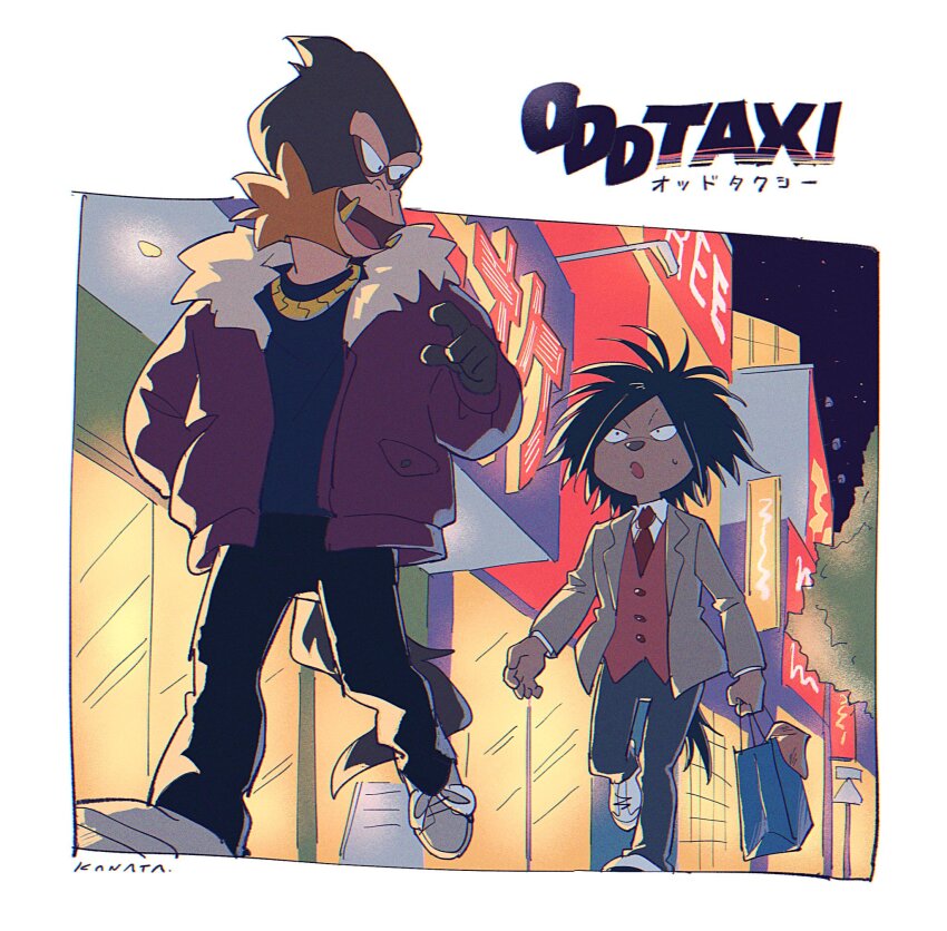 2boys :o amakawakanata bad_id bad_twitter_id bag black_hair black_pants city colored_skin copyright_name dobu_(odd_taxi) eye_contact film_grain from_below full_body fur-trimmed_jacket fur_trim furry furry_male grey_jacket grey_skin hand_in_pocket highres holding holding_bag jacket looking_at_another looking_back male_focus monkey_boy multiple_boys night odd_taxi open_mouth outdoors pants purple_jacket red_vest short_hair signature sweatdrop tusks vest walking white_footwear yano_(odd_taxi)