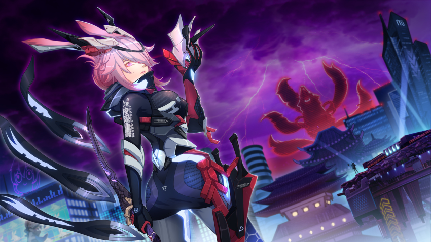 1girl absurdres alternate_costume alternate_eye_color animal_ears architecture demon east_asian_architecture fox fox_ears highres holding holding_weapon honkai_(series) honkai_impact_3rd katana looking_at_viewer mecha_musume neon_lights night night_sky ninja pink_eyes pink_hair sky solo songjo sword weapon yae_kasumi yae_kasumi_(neon_shade) yae_sakura