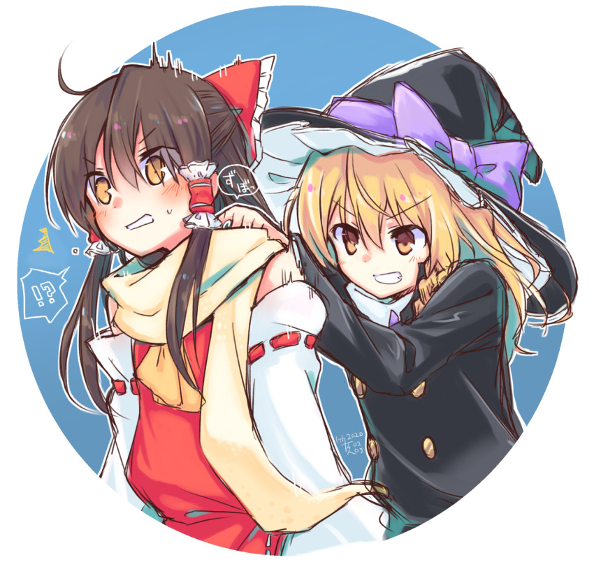 !? 2girls ascot blonde_hair blush bow braid brown_eyes brown_hair detached_sleeves forbidden_scrollery frilled_bow frilled_hair_tubes frills grin hair_bow hair_tubes hakurei_reimu hat hat_bow highres kirisame_marisa long_hair long_sleeves multiple_girls red_bow red_skirt ribbon-trimmed_sleeves ribbon_trim scarf side_braid single_braid skirt skirt_set smile surprised sweatdrop taketatsu_(bamboo_stand09) touhou witch_hat yellow_ascot yellow_eyes yellow_scarf