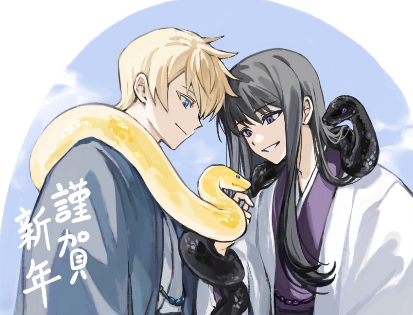 2boys black_hair black_snake blonde_hair blue_eyes chinese_zodiac colored_eyelashes commentary_request flynn_scifo haori highres japanese_clothes long_hair male_focus multiple_boys new_year purple_eyes short_hair smile snake tales_of_(series) tales_of_vesperia tiyi_(tiyi_a09) translation_request year_of_the_snake yellow_snake yuri_lowell