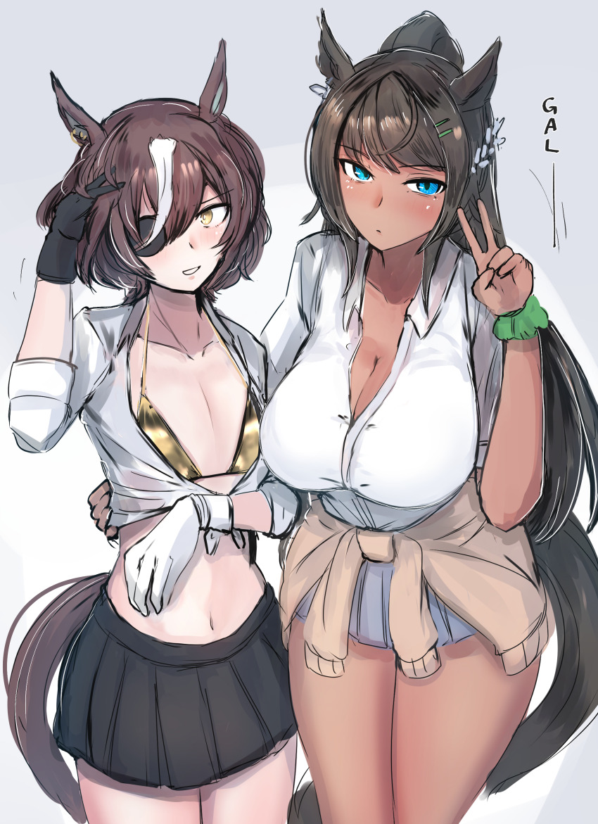 2girls absurdres animal_ears bikini black_gloves black_skirt blue_eyes blue_skirt breasts brown_hair cleavage clothes_around_waist collared_shirt commentary_request cowboy_shot dark-skinned_female dark_skin eyepatch flat_chest gloves gold_bikini gyaru hair_ornament hairclip highres horse_ears horse_girl horse_tail huge_breasts kanikama25 long_hair multicolored_hair multiple_girls navel open_clothes open_shirt scrunchie shirt short_hair short_sleeves skirt sleeves_rolled_up smile stomach streaked_hair sweater sweater_around_waist swimsuit symboli_kris_s_(umamusume) tail tanino_gimlet_(umamusume) thighs tied_shirt umamusume v white_background white_hair white_shirt wrist_scrunchie yellow_eyes