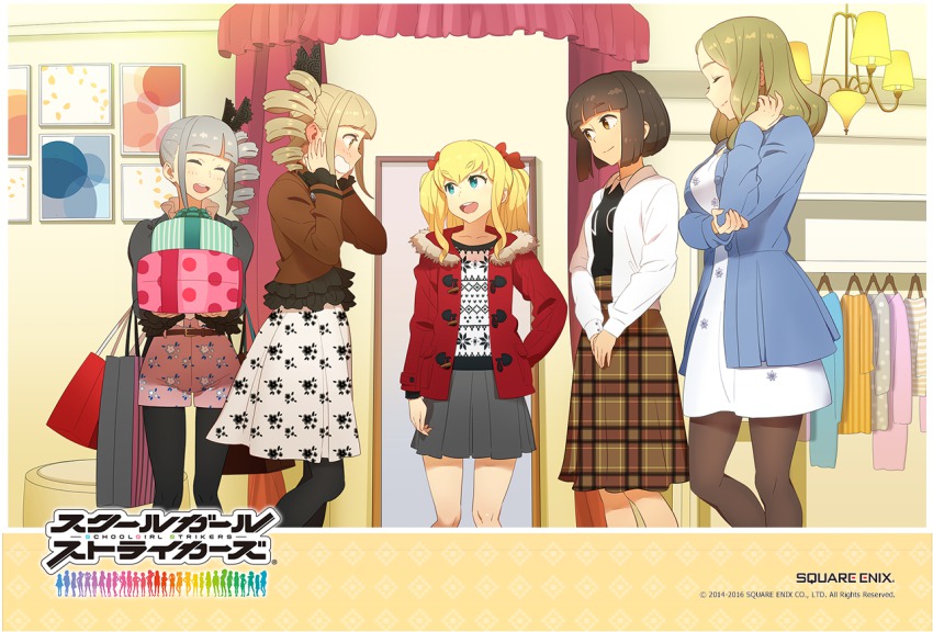 5girls ^_^ aoi_yukie aqua_eyes asymmetrical_hair bag blonde_hair blue_eyes blush breasts brown_eyes brown_hair coat company_name copyright_name drill_hair closed_eyes fashion gift hair_ornament hair_ribbon haishima_isari haishima_kagari hinomiya_niho kobayashi_gen large_breasts long_hair multiple_girls official_art open_mouth pantyhose pleated_skirt ribbon school_girl_strikers short_hair siblings sisters skirt smile square_enix twins twintails unmoving_pattern wavy_mouth yamabuki_kaede yamabuki_kaede_(school_girl_strikers)